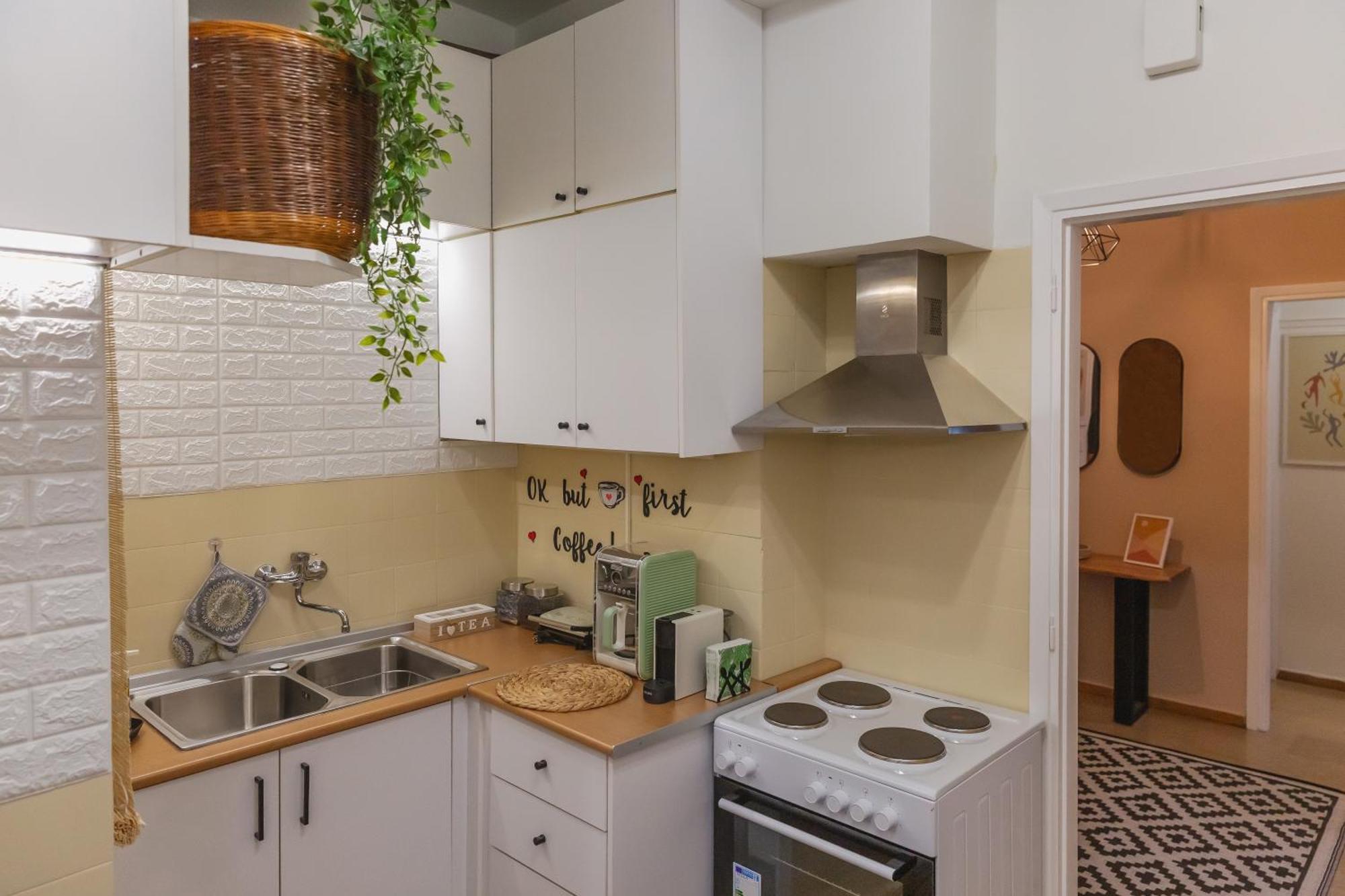 Sweet Greek Memories B Apartment Athens