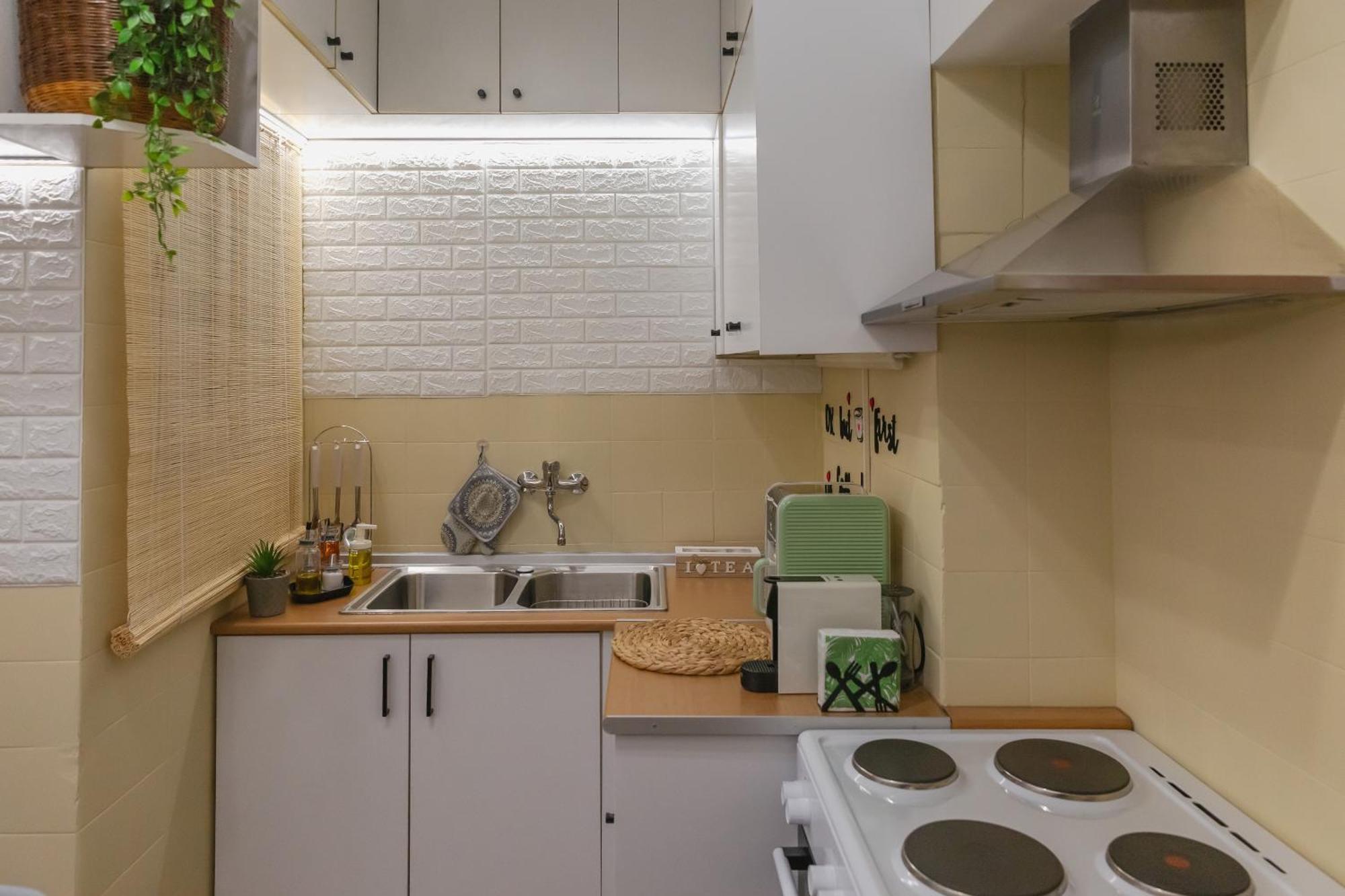 Apartment Sweet Greek Memories B *